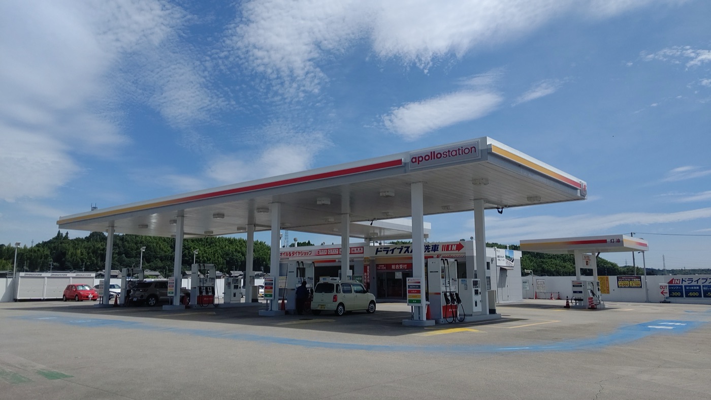 セルフ北山SS 店舗写真