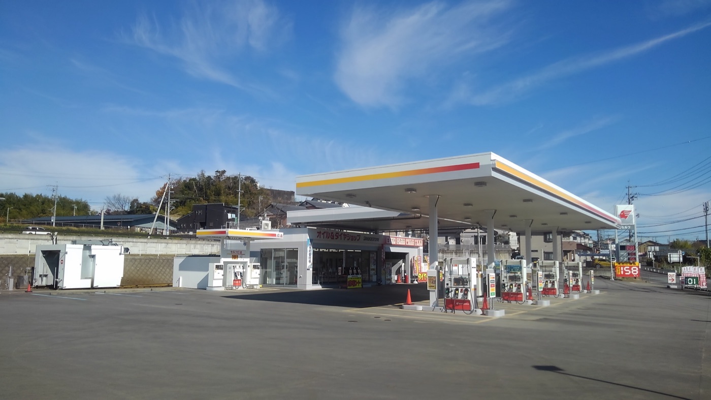 セルフ南が丘SS 店舗写真
